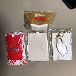 嵐 ARASHI Anniversary Tour 5×20 バスケース ワクワク学校 グッズ 4点セット