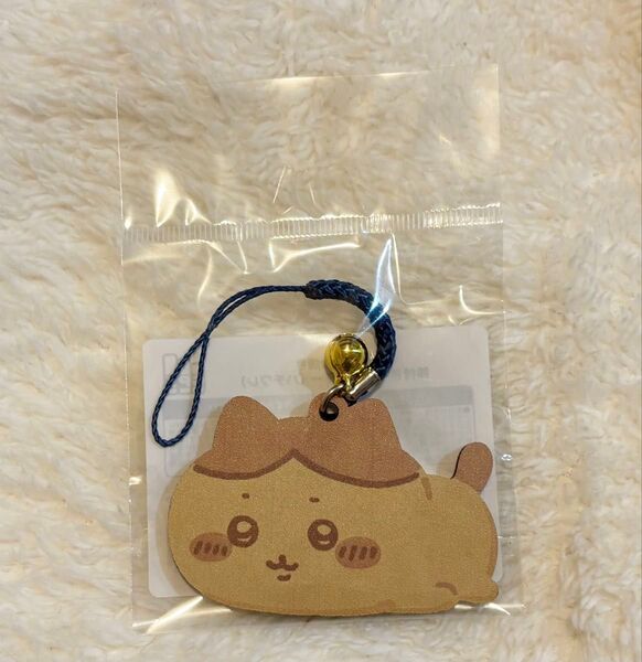 ちいかわ焼き 鈴付きキーホルダー ハチワレ
