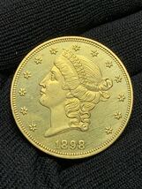 Ωアメリカ 20ドル 1898年銘 ミントS リバティ 女神頭像 検）古銭硬貨貨幣金貨系 レア記念 メダル 復刻レプリカ コイン オメガ　つ1_画像4