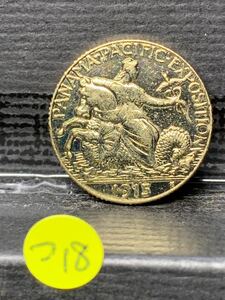 Ωアメリカ 1915年銘 パナマ・パシフィック2.5ドル 検）古銭硬貨貨幣金貨系 レア記念 メダル 復刻レプリカコイン オメガ　つ118