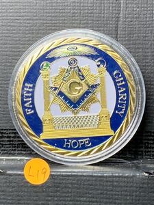 ヤフオク 秘密結社 フリーメイソン グッズの中古品 新品 未使用品一覧 ヤフオク 秘密結社 フリーメイソン グッズの中古品 新品 未使用品一覧