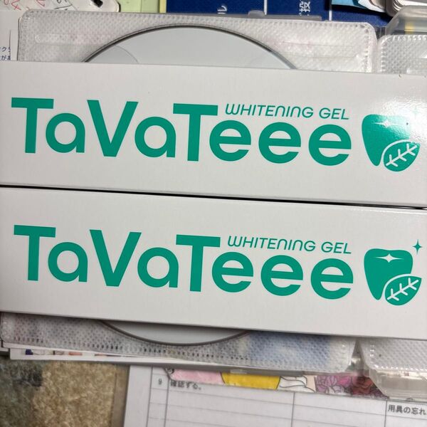 TaVaTeee ホワイトニングジェル