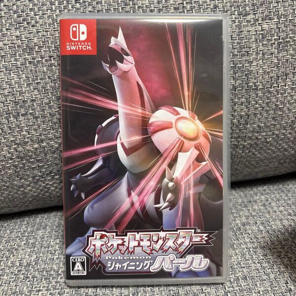 Nintendo Switch ポケットモンスター シャイニングパール