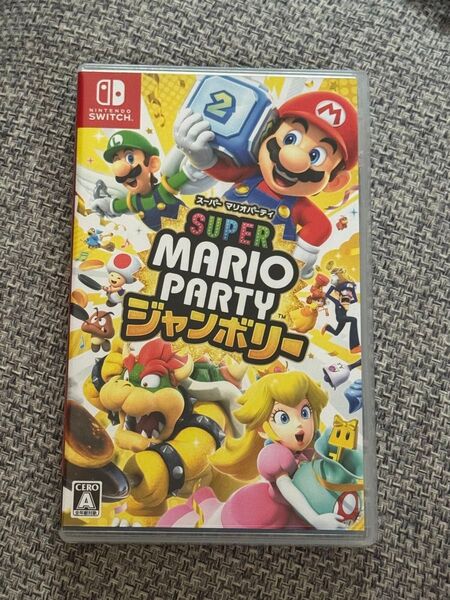Nintendo Switch スーパー マリオパーティ ジャンボリー