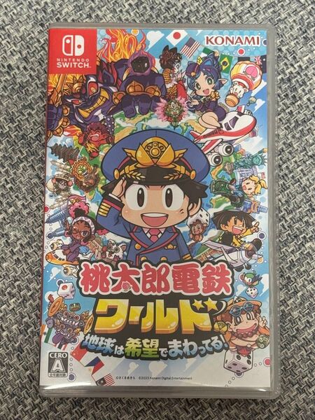 Nintendo Switch 桃太郎電鉄ワールド 地球は希望でまわってる