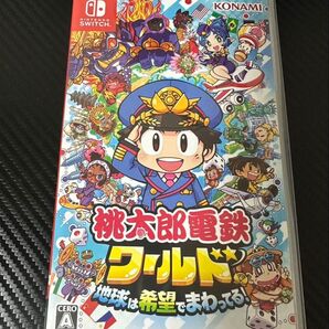 Switch Nintendo 桃太郎電鉄ワールド 地球は希望でまわってる