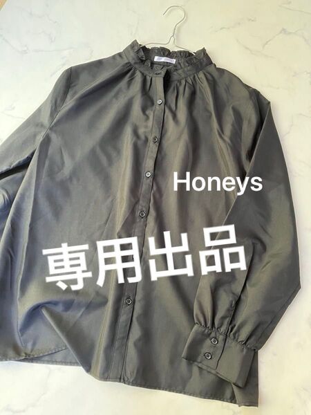 Honeys ハニーズ GLACIER グラシア ブラウス シャツブラウス フリル襟 FILA パーカー 2点セット