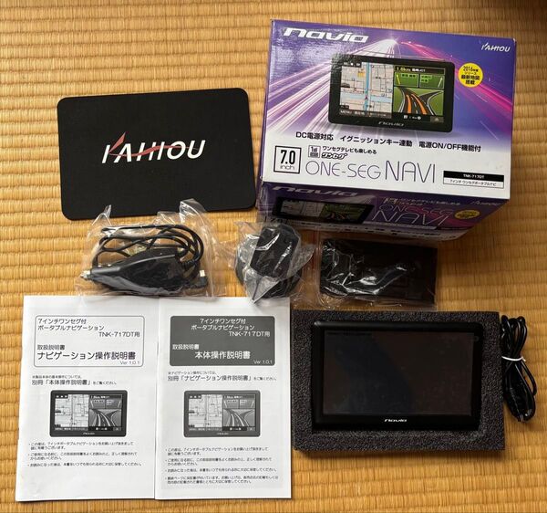 TNK 7インチ ワンセグ ポータブルナビゲーション TNK-717DT