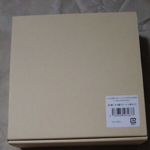 キヨくじ B賞 キヨ猫プレート2枚セット