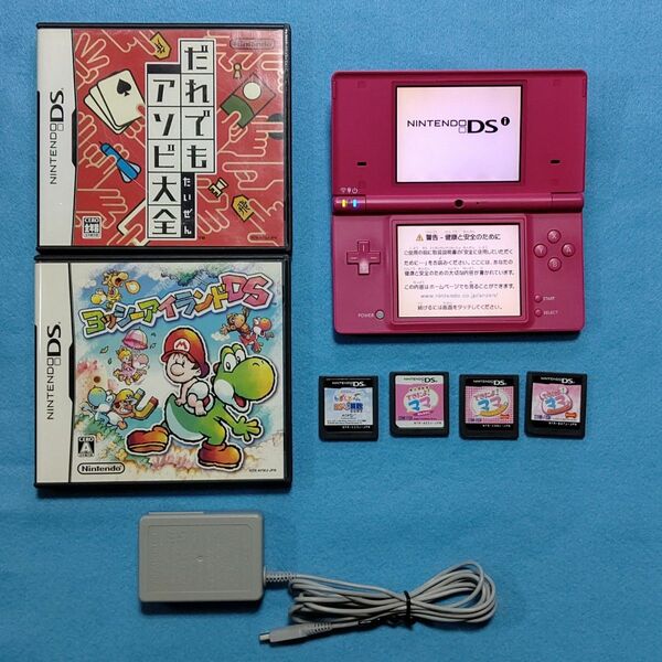 ニンテンドーDSiセット
