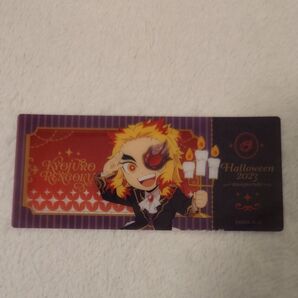 鬼滅の刃 煉獄杏寿郎 ハロウィン 仮面舞踏会 チケット風クリアカード
