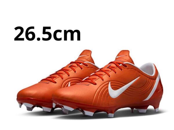 Nike Mercurial Vapor 1 RGN SE 26.5 cm