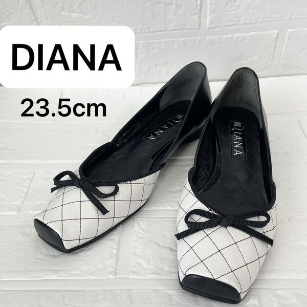 DIANA ダイアナ キルティング パンプス ローヒール バイカラー 日本製 バレエシューズ リボン スクエアトゥ レザー