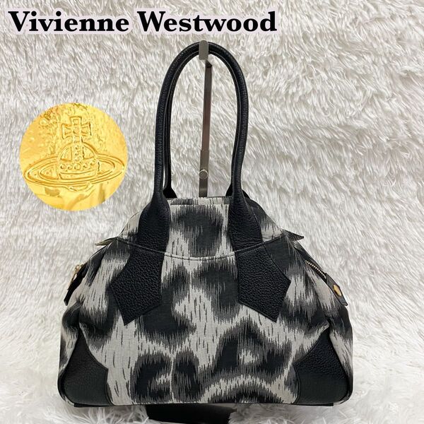 人気 Vivienne Westwood ヤスミンバッグ レオパード 入手困難 ヴィヴィアンウエストウッド レザー キャンバス