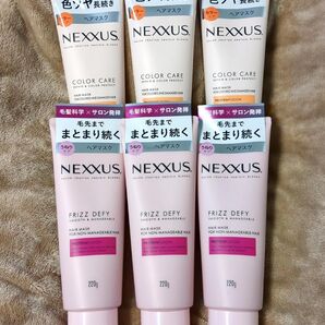 ネクサス リペア&カラープロテクト+スムース&マネージャブル ヘアマスク 220g×6本セット
