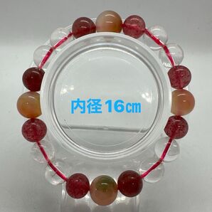 13 孔雀瑪瑙、ストロベリークォーツ、水晶のブレスレット 天然石 ブレスレット パワーストーン