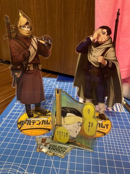 アクスタ、フィギュアセット フィギュア アクリルスタンド ゴールデンカムイ