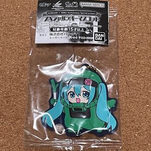 ガンダム 初音ミク スペシャルラバーマスコット ザクⅡ