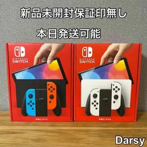 【新品】Nintendo Switch 有機ELモデル カラー ネオン/ホワイト2台セット