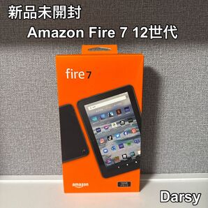 【新品未開封】Amazon Fire7 タブレット 第12世代 16GB