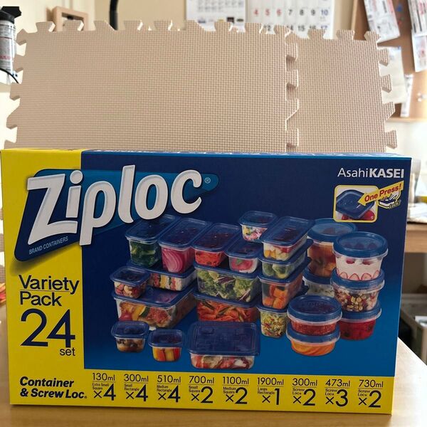 Ziploc ジップロック コンテナ 保存容器 バラエティパック 24個セット 新品、未使用