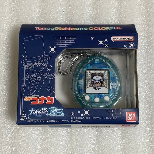 【新品未開封】Tamagotchi nano colorful 名探偵コナン たまごっち 大怪盗の藍玉 怪盗キッド