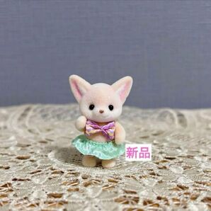 フェネック