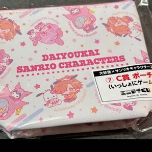 購入なければ値上げします。これ以上お値下絶対しません。大妖怪ローソンくじ ポーチ