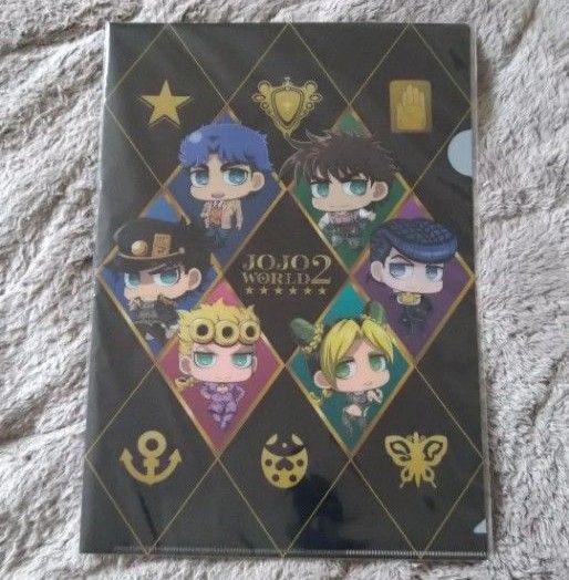 新品 ジョジョワールド2 クリアファイル チミキャラ集合 ジョジョの奇妙な冒険 A4サイズ