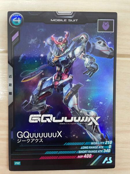 アーセナルベース プロモ GQUUUUUUX ジークアクス PR