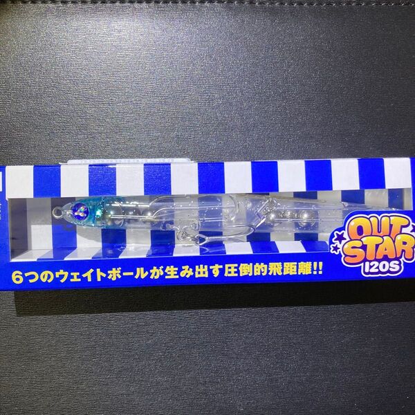 ブルーブルー アウトスター120s 応募券付き キラキラシラス