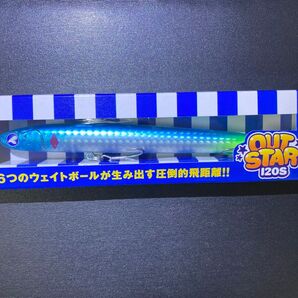 ブルーブルー アウトスター120s 応募券付き ハイブリッジ