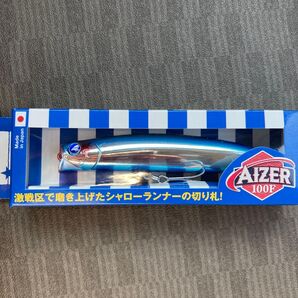 ブルーブルー アイザー100f 応募券付き ブルーブルー