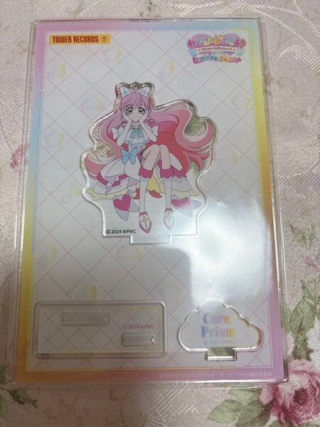 ひろがるスカイプリキュア タワレコ アクリルスタンド キュアプリズム