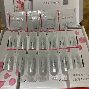 インナーシグナル 薬用美容液 26回分