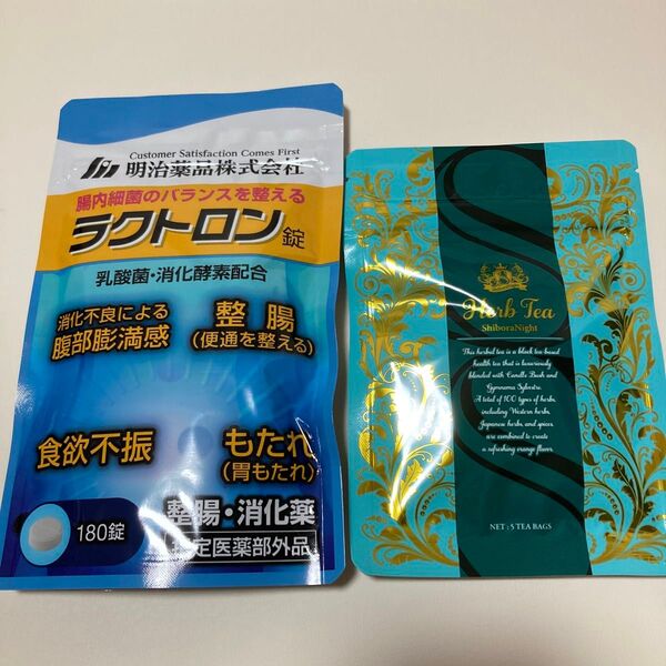ラクトロン 180錠 ハーブティー付