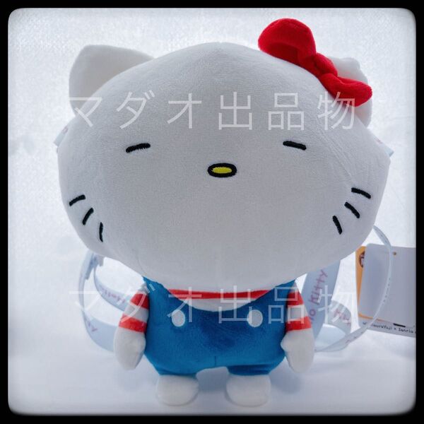 ドン・キホーテ サンリオ にしむらゆうじぬいぐるみ風ショルダーバッグ ハローキティ ぬいぐるみ ドンキ