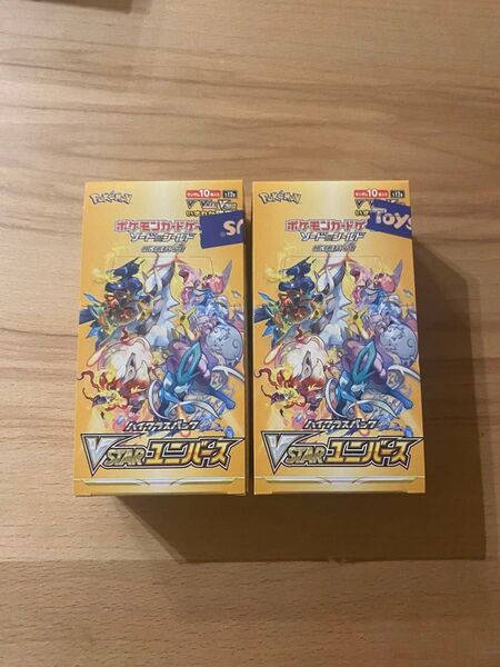 ポケモンカードゲーム VSTARユニバース 2BOX シュリンクなし ぺりぺり付き
