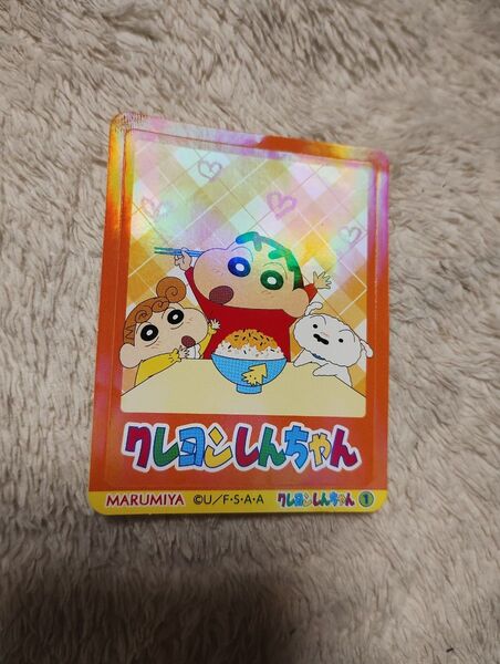 クレヨンしんちゃんシール
