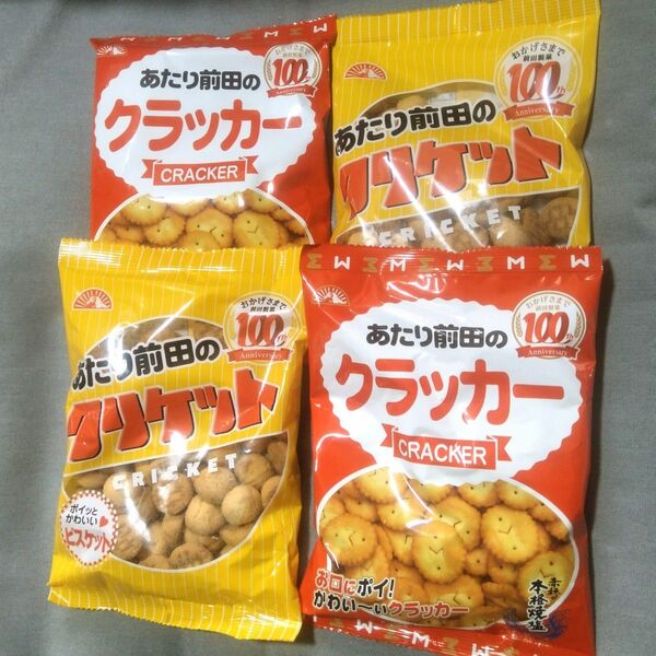 前田製菓:あたり前田のクラッカー90g×2袋 クリケット90g×2袋