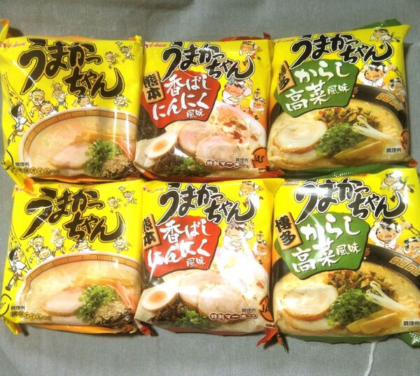 ハウス食品: うまかっちゃん インスタントラーメン詰め合わせ 3種類 計6食分