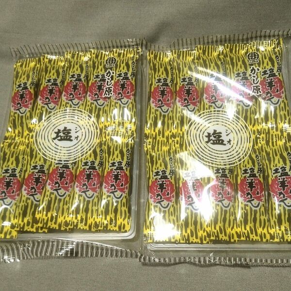 かし原:一口羊羹 塩羊かん 10本入り 個包装 計20本