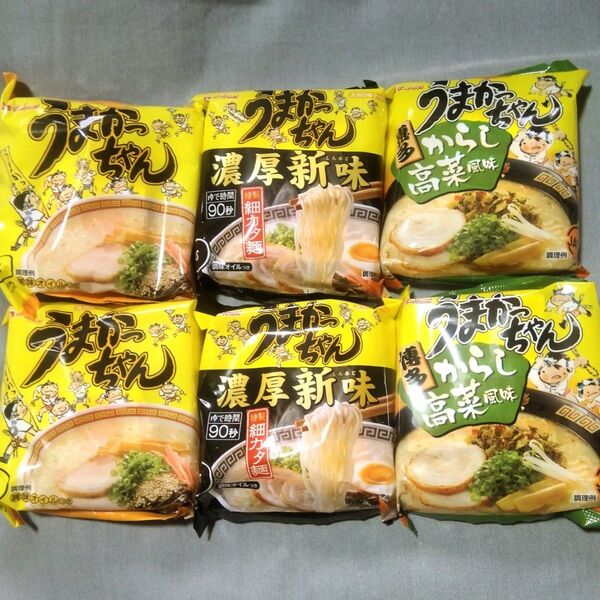 ハウス食品: うまかっちゃん インスタントラーメン詰め合わせ 3種類 計6食分