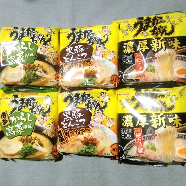 ハウス食品: うまかっちゃん インスタントラーメン詰め合わせ 3種類 計6食分