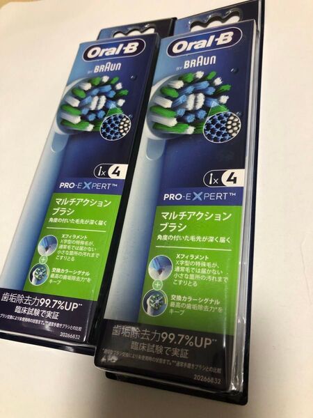 Oral-B PRO-EXPERT マルチアクションブラシ 4本セット