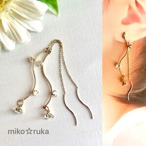 No.1290 ハンドメイド ガラスチャームS字アメリカンピアス