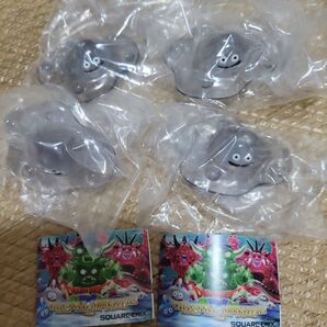 ドラクエ クリスタルモンスターズ 天空編 ガチャ