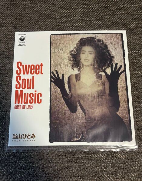 Penny 当山ひとみ / SWEET SOUL MUSIC / KISS 7インチ EP アナログ レコード 新品 未使用