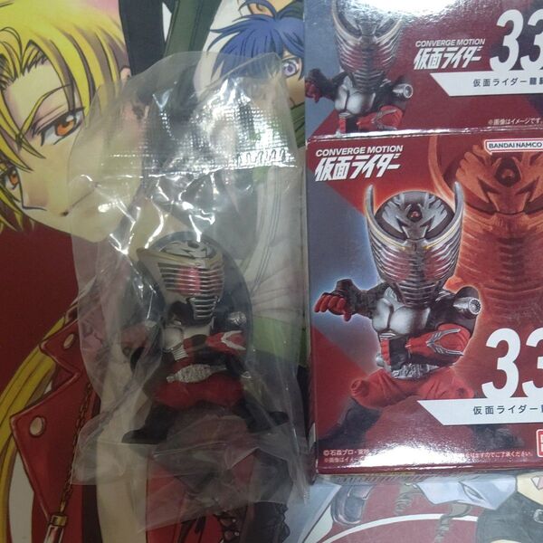 仮面ライダー龍騎 コンバージモーション