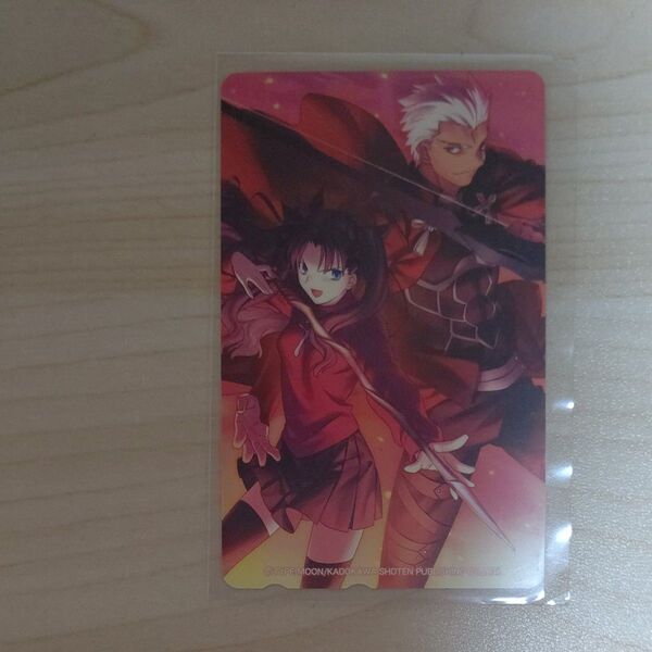 遠坂凛/アーチャー Fate Staynight テレホンカード未使用